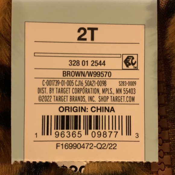 Coat leopard - Picture 3 of 5